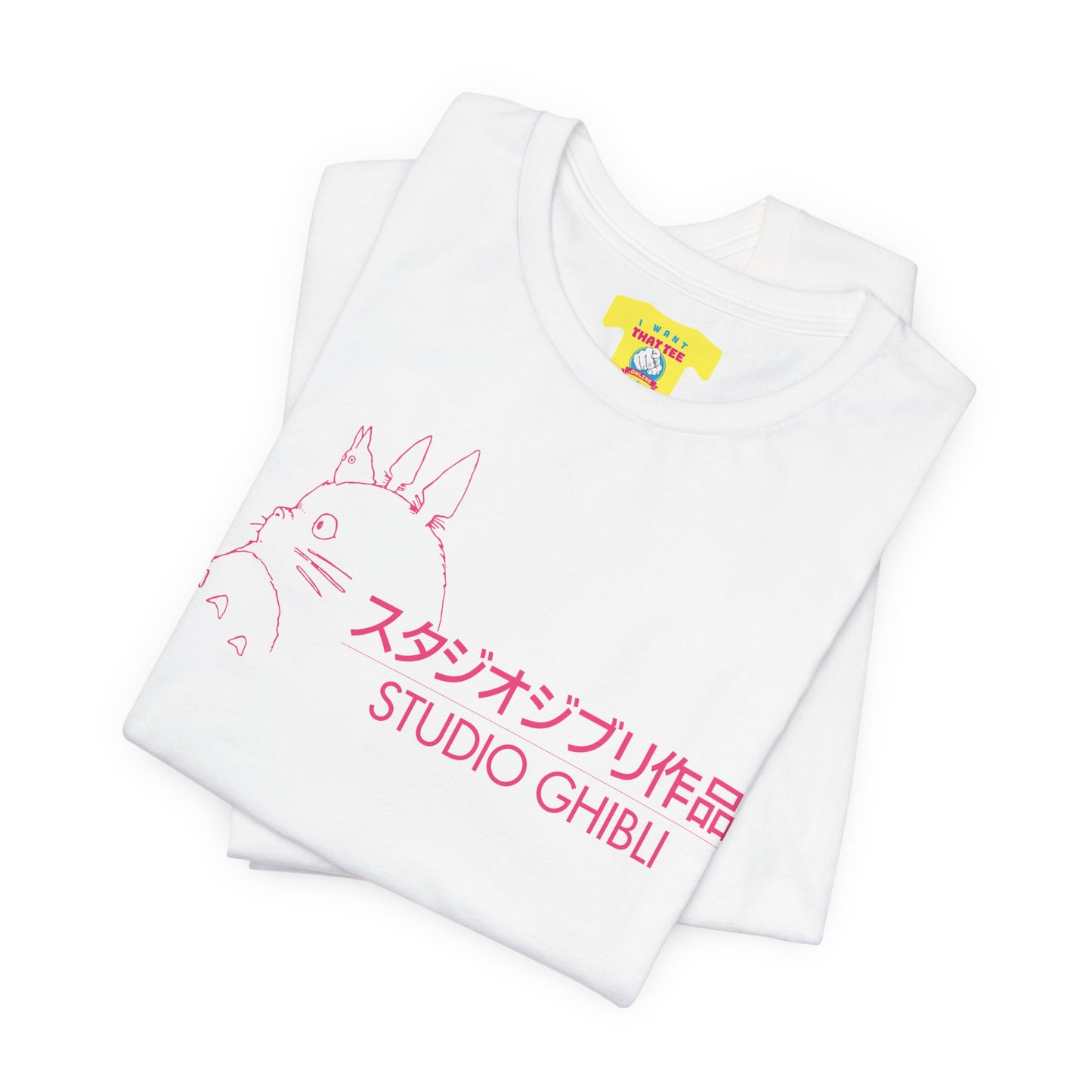 STUDIO GHIBLI (Unisex Jersey Short Sleeve Tee)