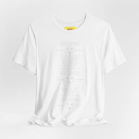 ABCDEFU - GAYLE LYRIC (Unisex Jersey Short Sleeve Tee)